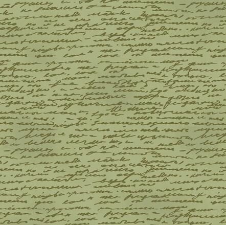 4513-021 Renaissance green text