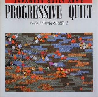 Progressive Quilt, japanese quilt art