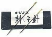 EMCSN-0001 Sashiko needles