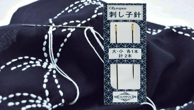 EMCSN-0001 Sashiko needles