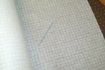 Rasterquick vierkantjes